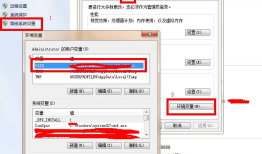 windows编译caffe2遇到的问题