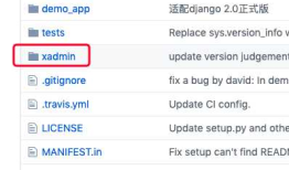 django2.0 + python37 + vue 实战 网站开发，安卓app生成