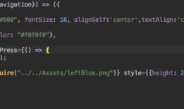 react-navigation android 导航标题居中