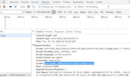 session与application对象