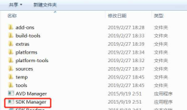 python+appium 自动化1--启动手机京东app