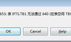 【Oracle】表空间相关集合