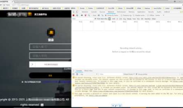 利用Jmeter测试CSRF令牌验证的Web API