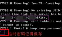 mysql安装后服务启动不了