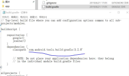 Android如何运行他人工程