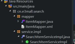 org.apache.ibatis.binding.BindingException: Invalid bound statement (not found): cn.e3mall.search.mapper.ItemMapper.getItemList