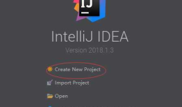 Idea新建maven web项目（基础篇）
