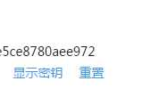 微信jssdk 开发 常见问题 jssdk invalid signature