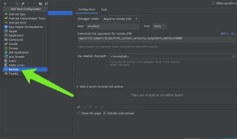 Android调试注解处理器AnnotationProcessor