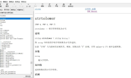 2020/2/17 zzcms8.2 PHP代码审计（持续更新）