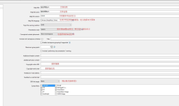 文档API生成神器SandCastle使用心得