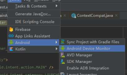 【工利其器】工具使用之（三）Android System Trace篇