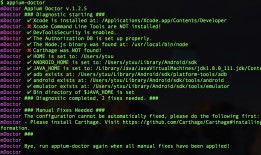 Appium python自动化测试系列之appium环境搭建（二）