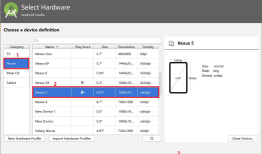 Android Studio安装虚拟机步骤