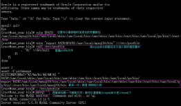 mysql设置更改root密码、mysql服务器的连接、mysql常用命令