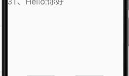 android----Room数据库的简单操作（1）