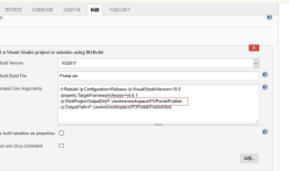 Jenkins+.Net+VS+SVN+SSH+IIS 实现部署远程服务器