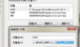 mysql数据库环境配置中部分问题解决办法