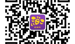 扫描微信二维码自动登录网站