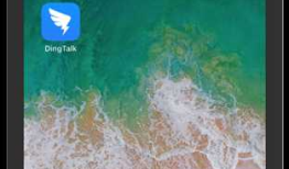 iOS 如何在模拟器中安装APP