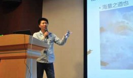 微信工程师为你讲述春晚红包的系统设计和优化