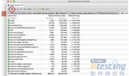 APP排查内存泄漏最简单和直观的方法