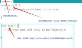 手机、ESP32单片机、MQTT服务器连接实验