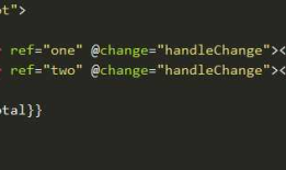 vue.js ③