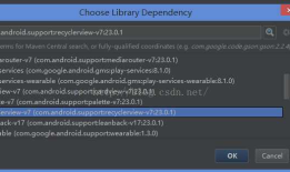 如何在Android Studio中添加RecyclerView-v7支持包