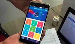 城管APP开发建立新的城管系统新模式