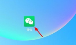 微信怎样查信用卡还款记录 微信查信用卡还款记录方法【教程】