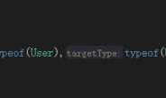 AutoMapper 9.0的改造（续）