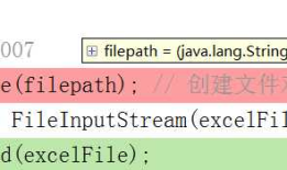手残,盘符前边多打一个空格导致的message d:\WEB_APP_QuChongFu\file\五月.xlsx (文件名、目录名或卷标语法不正确。)