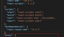 解决react项目中跨域和axios封装使用