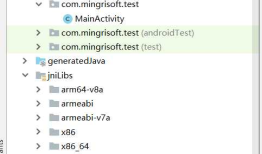 android百度地图定位服务