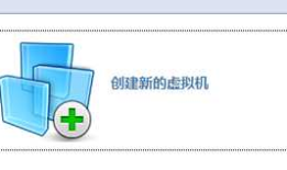 测试环境搭建和部署（在Linux环境下搭建jdk+Tomcat+mysql环境和项目包的部署）