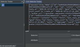 Jmeter察看结果树之 CSS_jQuery_Tester 使用