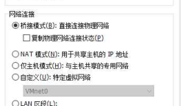 自行搭建Android4.4编译环境