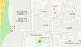 第二次作业之微信小程序