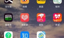 微信怎么开启收款语音提醒 微信开启收款语音提醒方法【教程】