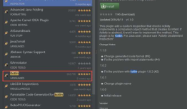 Android-Kotlin-配置/入门