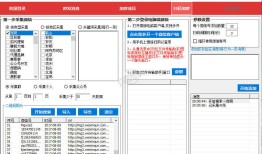 微信群人数上限已到怎么办？