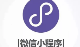 微信小程序音乐和音频怎么删除