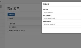 Android 使用GangSDK创建第三方家族公会系统经验分享