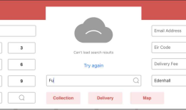 iOS之集成GoogleMap定位、搜索注意事项