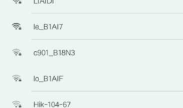 android -------- WIFI 详解