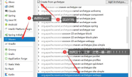 IDEA新建MavenWeb项目并通过Tomcat运行HelloWorld以及运行简单的Servlet类