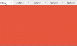 WPF 控件库——可拖动选项卡的TabControl