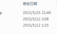 [转]APPium搭建二：安装Appium