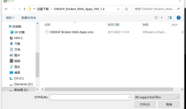 如何搭建OWASP测试靶机